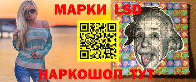 кристаллы Усть-Илимск