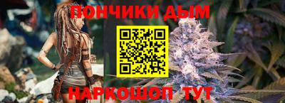 кристаллы Усть-Илимск