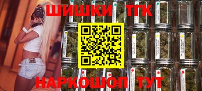 эйфоретик Уссурийск