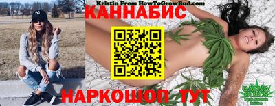 кристаллы Усть-Илимск