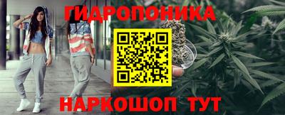 спайс Усть-Джегута