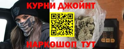 кристаллы Усть-Илимск