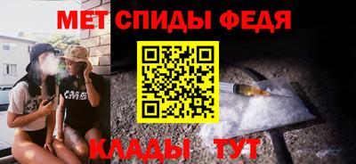 кристаллы Усть-Илимск